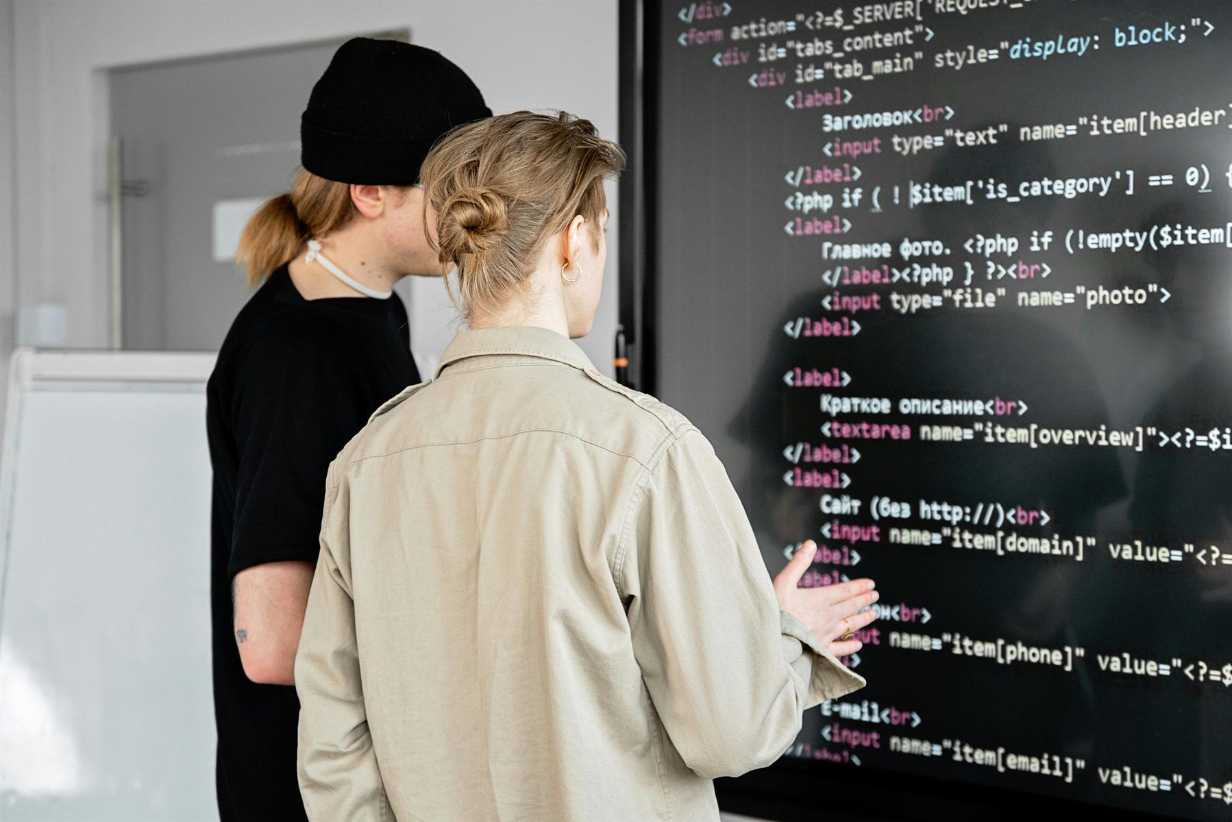 Software developers working together
